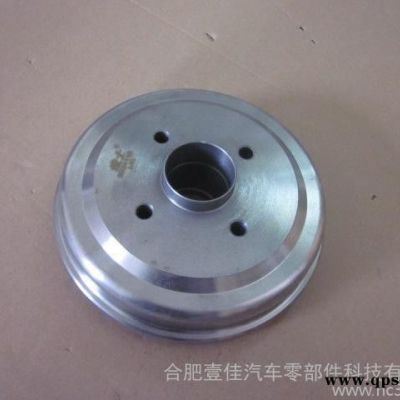 歐美轎車系配件-賽歐后制動鼓9024112
