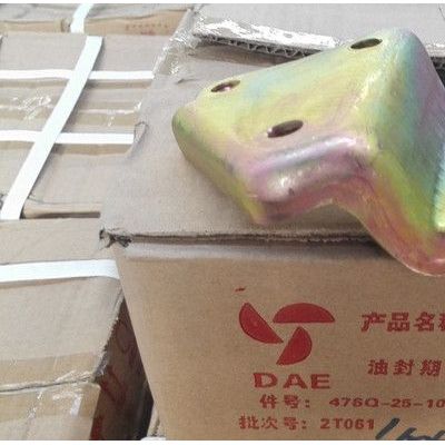 東安汽發476Q-25-1000124排氣歧管支撐A總成