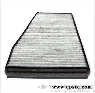 箭牌供應JC-32031P 東方之子 雪佛蘭景程空調濾清器 汽車喇叭