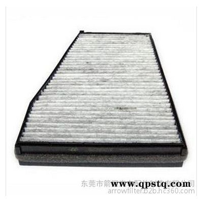 箭牌供應JC-32031P 東方之子 雪佛蘭景程空調濾清器 汽車喇叭