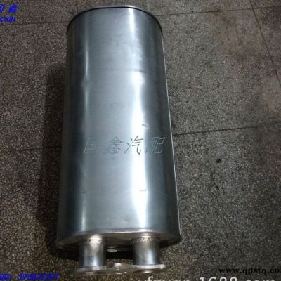 【國鑫】專業(yè)供應日野EF750 汽車消聲器