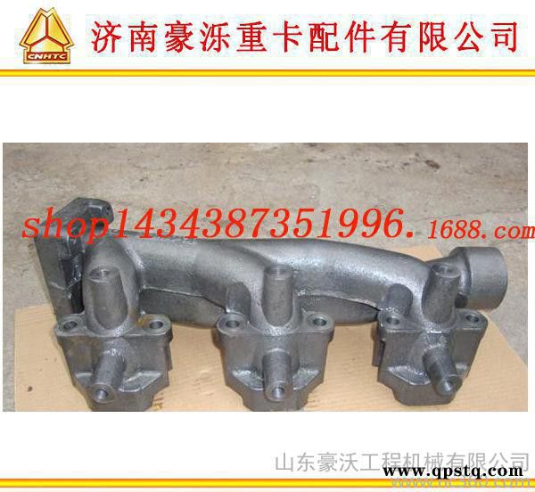 排氣歧管  陜汽奧龍歧管 德龍T10發動機排氣歧管豪沃A7