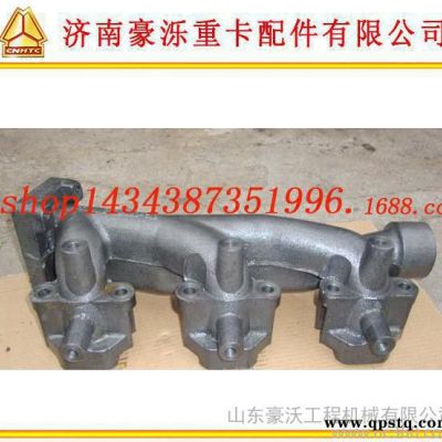 排氣歧管  陜汽奧龍歧管 德龍T10發動機排氣歧管豪沃A7