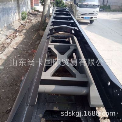 陜汽華山 車架大梁 車架副梁 元寶梁 價格圖片 廠家