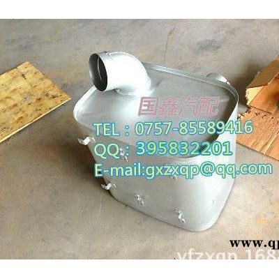 供應廣汽日野700消聲器 S50B0-E0141 汽車消聲器