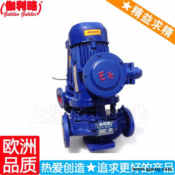 油泵濾網 yg80-315 汽車發動機輸油泵 吳