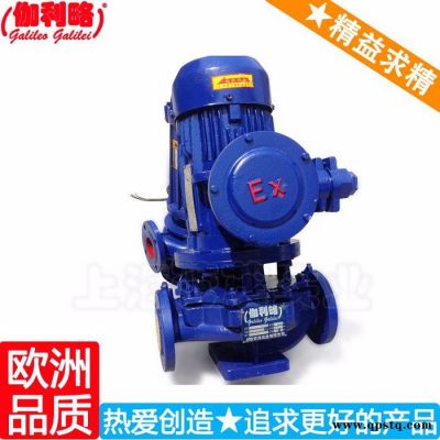 油泵濾網 yg80-315 汽車發動機輸油泵 吳