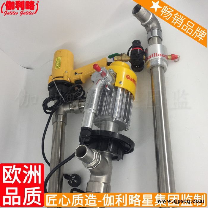 黑色吸油柴油杭州插桶合肥加油油桶廣州廣東抽油國產汽油泵 鄂