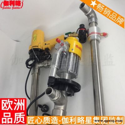 黑色吸油柴油杭州插桶合肥加油油桶廣州廣東抽油國產汽油泵 鄂