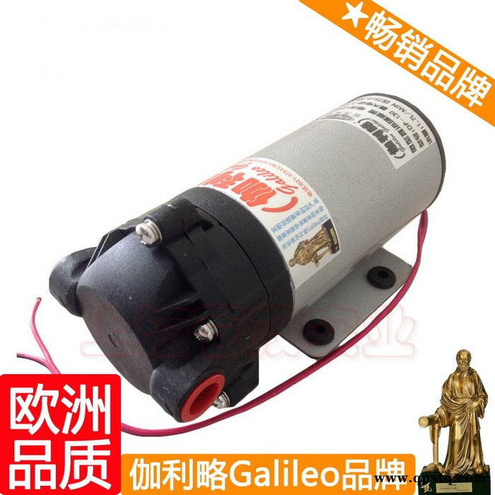 dp清洗汽油泵 dp空調清洗高壓泵 dp22噴霧泵 伽壹