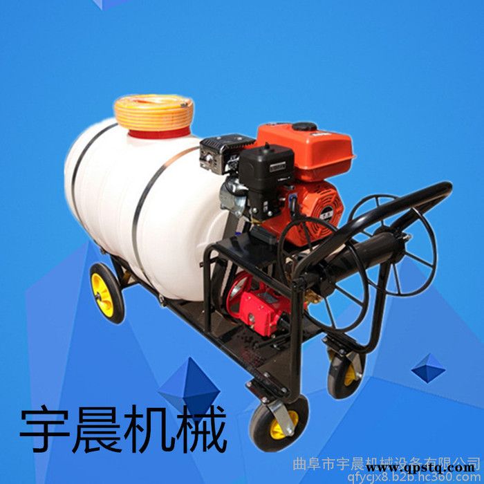 手推式高壓汽油泵遠程打藥機 宇晨公共場所消毒機
