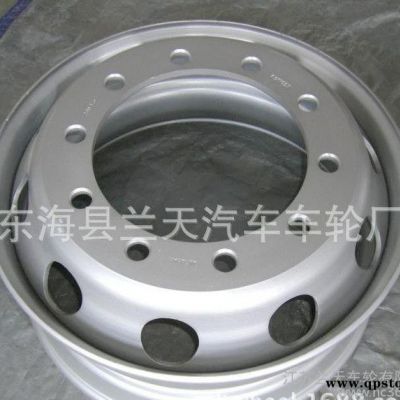 工廠卡車鋼圈 22.5寸  真空輪輞 22.5x6.75