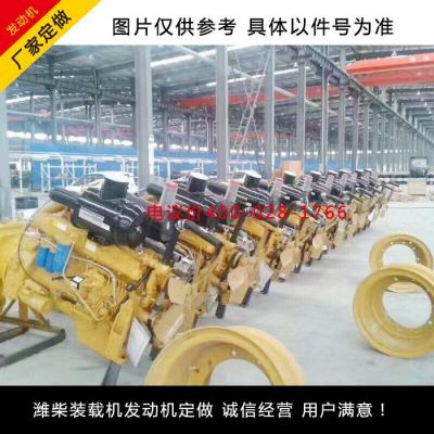 龍工配件 裝載機空濾器總成 輸油泵 起動機 整機線束 龍工鏟車配件