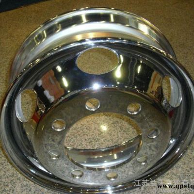 連云港輪輞 7.5x22.5 鍍鉻 卡車 輪轂