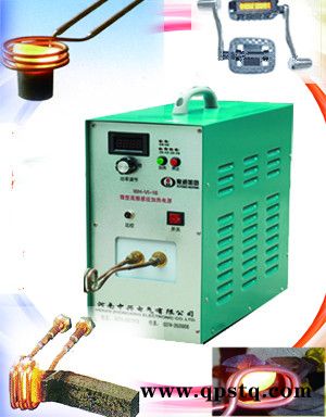 河南中興專業(yè)生產(chǎn)車輪輪輞焊縫退火設備 16KW高頻退火設備 質(zhì)量有保障
