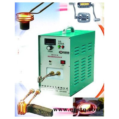 河南中興專業(yè)生產(chǎn)車輪輪輞焊縫退火設備 16KW高頻退火設備 質(zhì)量有保障