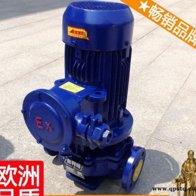 yg150-200a 汽車發動機輸油泵 ry油泵 楚