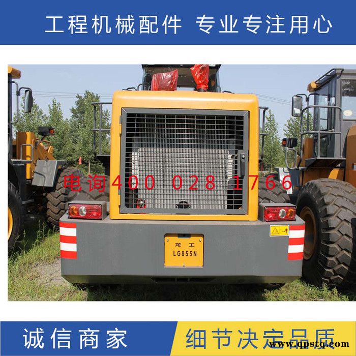 龍工裝載機配件 龍工855 853 850鏟車蓄電池6QA-120/140A 工程機械配件