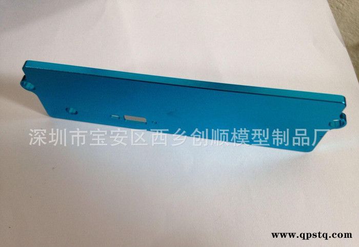 HSP1/10油車升級件 金屬電池盒/設備盒蓋122064/02111適用94188等