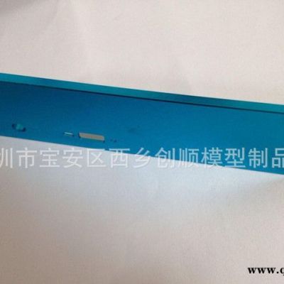 HSP1/10油車升級件 金屬電池盒/設備盒蓋122064/02111適用94188等