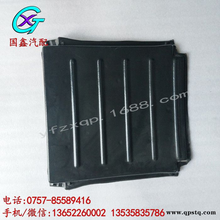 尼桑RG8電瓶蓋 電池蓋 專業(yè)供應汽車配件