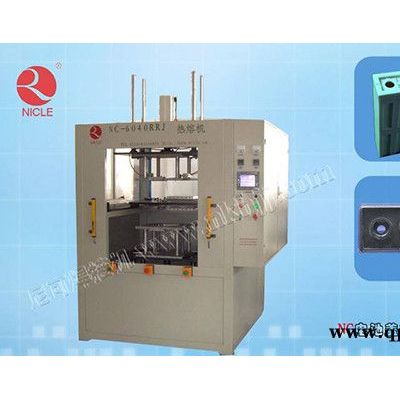 供應尼可NC供應無錫NC-電池蓋熱板焊接機