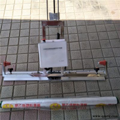 混凝土施工鋰電池覆膜機 電動去腳印蓋膜機 自動化覆膜機現貨直發