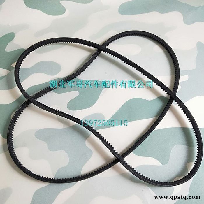 13D-08020東風(fēng)尖頭車EQ140-2教練車配件 發(fā)電機(jī)皮帶 風(fēng)扇皮帶