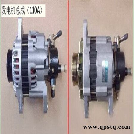 長城 發電機 哈弗發電機哈弗系列發電機總成長城哈弗全系全車件h6279518風駿356