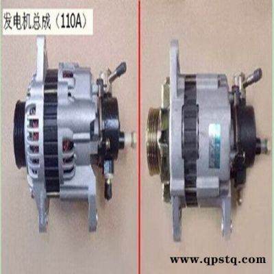 長城 發電機 哈弗發電機哈弗系列發電機總成長城哈弗全系全車件h6279518風駿356