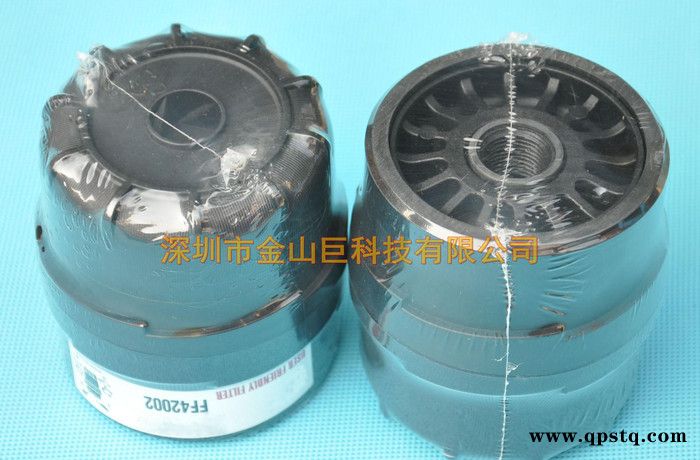 金山巨專業生產柴油濾清器FF42002適用于貨車叉車發電機
