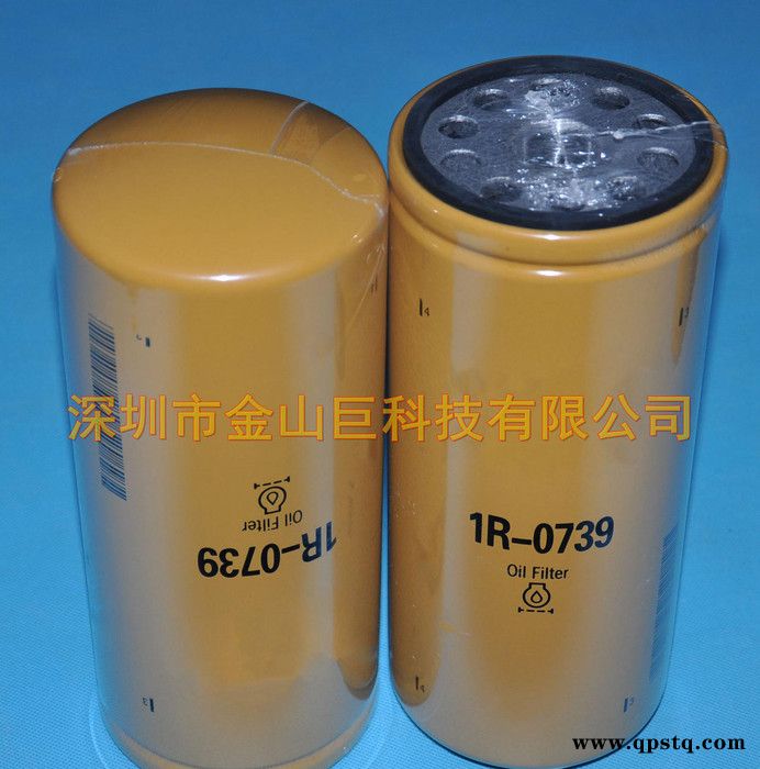 機油濾清器1R-0739適用于挖掘機。鏟車。吊車。發電機組