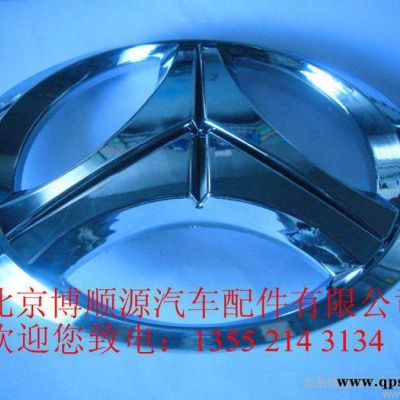 貨車配件 旗鈴 旗龍 起動機 發(fā)達 發(fā)電機