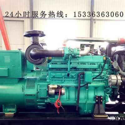 濰坊100kw柴油發(fā)電機(jī)組全銅電機(jī)三項(xiàng)電可配移動(dòng)拖車