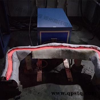 鄭州高氏  拔叉超音頻淬火設備  搖臂淬火熱處理高頻加熱機  管道中頻感應加熱設備  一機多用