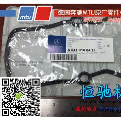 沃爾沃遍達柴油機配件_風扇皮帶|風扇皮帶漲緊輪 沃爾沃柴油機配件原廠供應