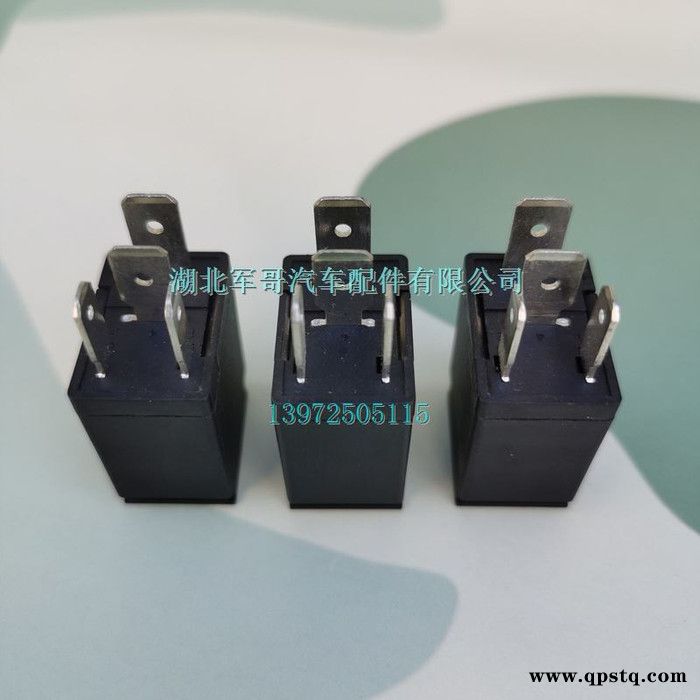 東風(fēng)猛士EQ2050B越野車?yán)壤^電器-氣泵繼電器V6024HS-TR