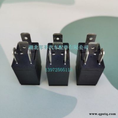 東風(fēng)猛士EQ2050B越野車?yán)壤^電器-氣泵繼電器V6024HS-TR