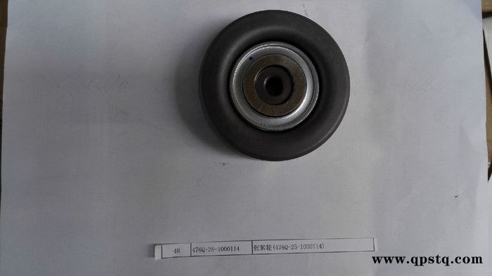 東安汽發476Q-25-1000114正時漲緊輪