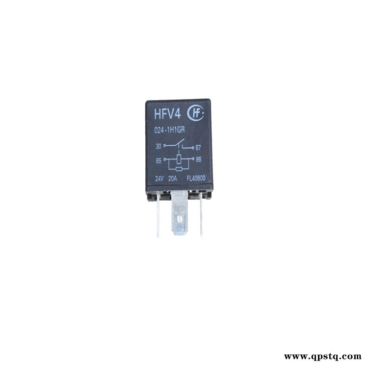 廠家供應 繼電器 固態光控繼電器 光電耦合器 024-1H1GR