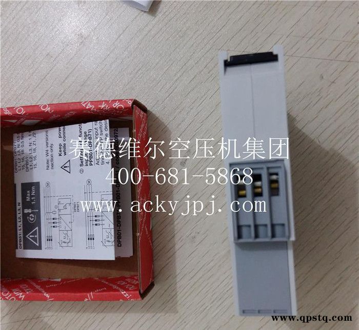 88290015—649壽力空壓機繼電器TS32S