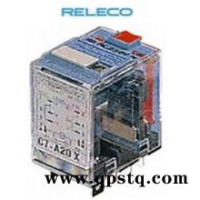 供應RELECORELECO繼電器