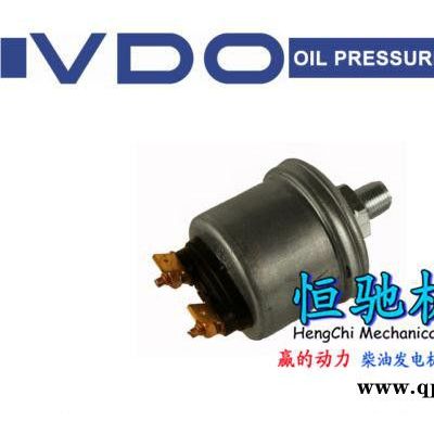 沃爾沃TAD1642VE/TAD1662VE發電機配件(漲緊輪) TAD1642VE配件