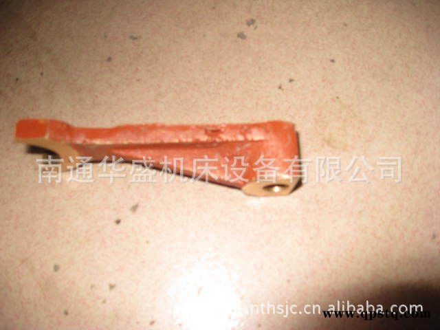 南通機床廠X6325銑床配件 傳動箱快慢擋用銅拔叉