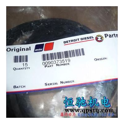 奔馳MTU2000發(fā)動機配件|MTU18V2000發(fā)動機預熱器