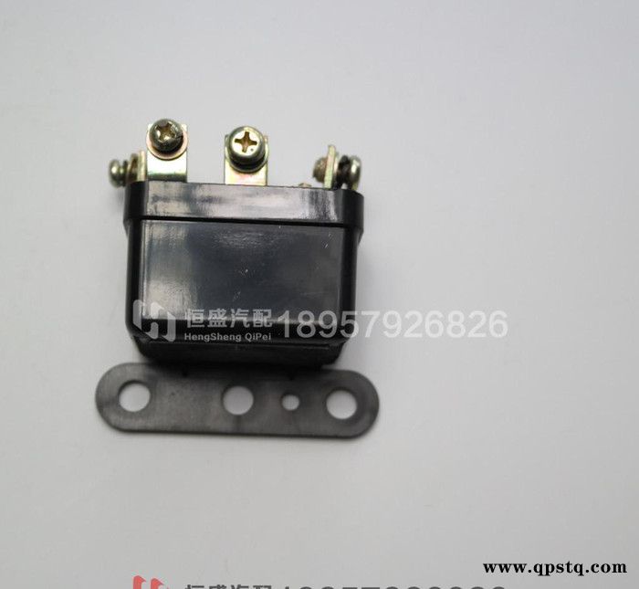 通用型JD131起動繼電器 起動繼電器[點火鎖] 12V