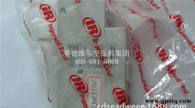 英格索蘭熱繼電器