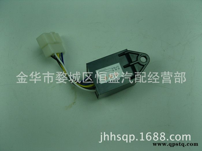 五菱之光系列 柳州五菱興旺 雨刮間隙繼電器 間隙刮水繼電器