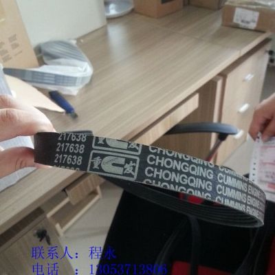 墁德龍4299051漲緊輪QSX15專用