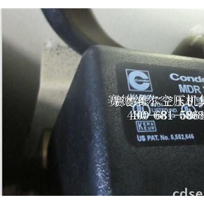 英格索蘭空壓機壓力繼電器